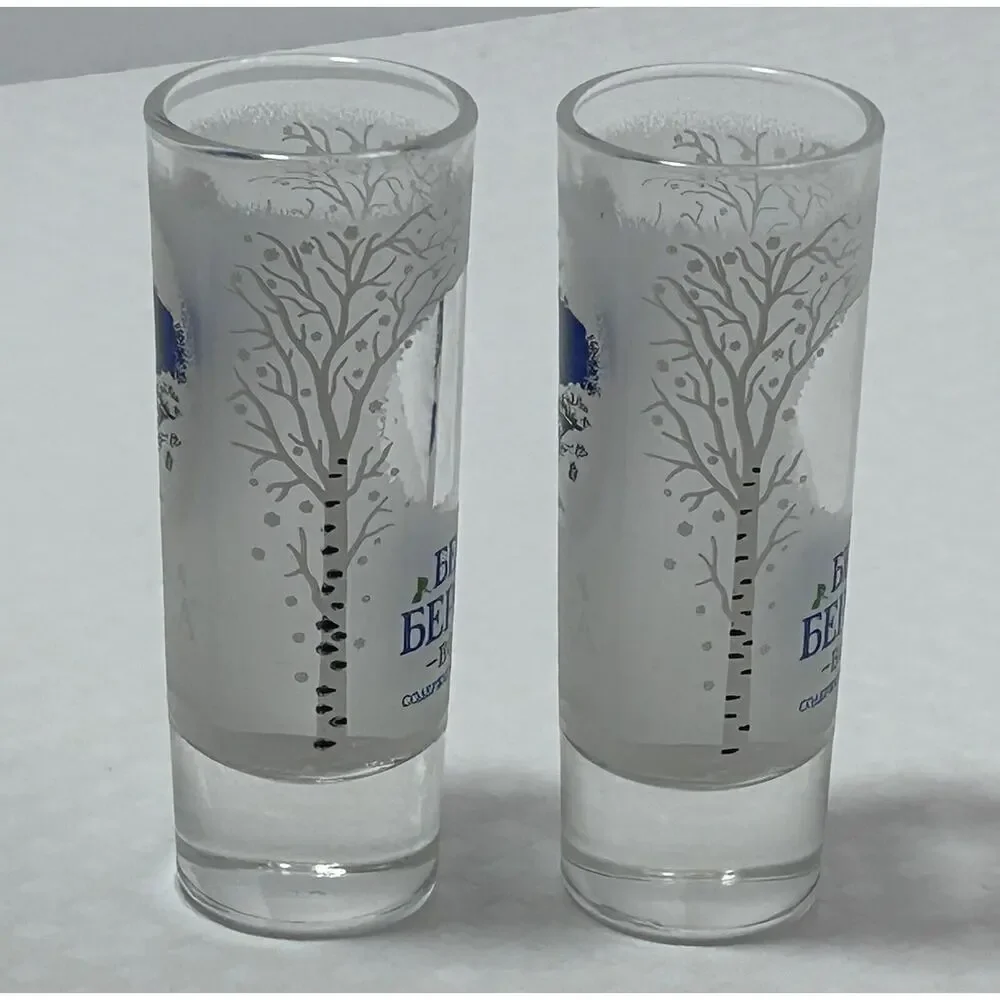 Set Of Two White‎ Birch Russian Vodka Shot Glasses